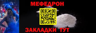 apvp Волжский