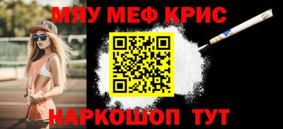 apvp Волжский