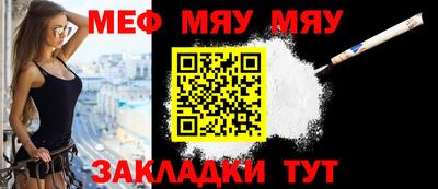 apvp Волжский