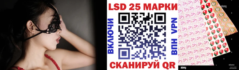 Наркотические марки 1500мкг  дарнет шоп  blacksprut ТОР  Сегежа 
