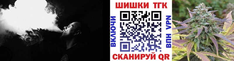 Бошки Шишки AK-47  продажа наркотиков  Сегежа 